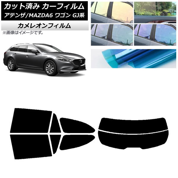 ե ޥĥ ƥ/MAZDA6 GJ 若 2012ǯ11 ꥢå(ʬ) 쥪 ٤3ե५顼 AP-WFCM0191-RDR2
