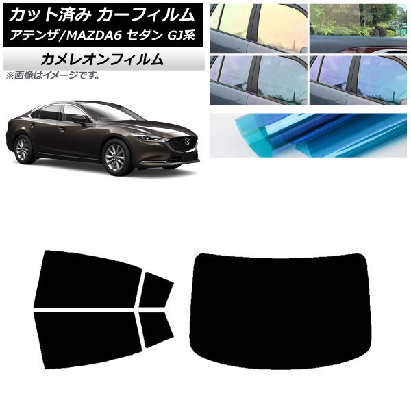 ե ޥĥ ƥ/MAZDA6 GJ  2012ǯ11 ꥢå(1緿) 쥪 ٤3ե५顼 AP-WFCM0192-RDR1