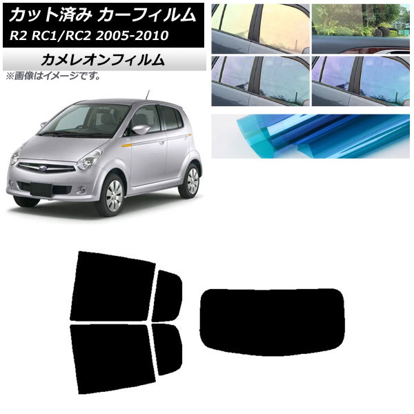 ե Х R2 RC 2005ǯ112010ǯ08 ꥢå(1緿) 쥪 ٤3ե५顼 AP-WFCM0194-RDR1