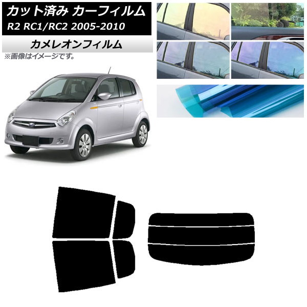 ե Х R2 RC 2005ǯ112010ǯ08 ꥢå(ʬ) 쥪 ٤3ե५顼 AP-WFCM0194-RDR3