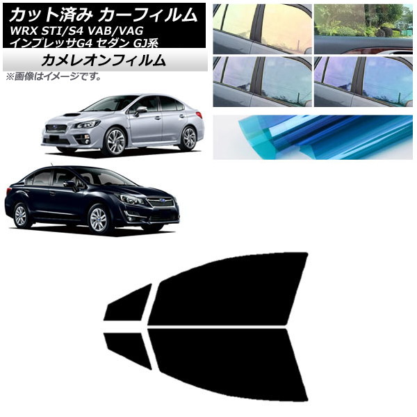 ե Х WRX STI/S4 ץå G4 VAB/VAG GJ  եȥɥå 쥪 ٤3ե५顼 AP-WFCM0195-FD