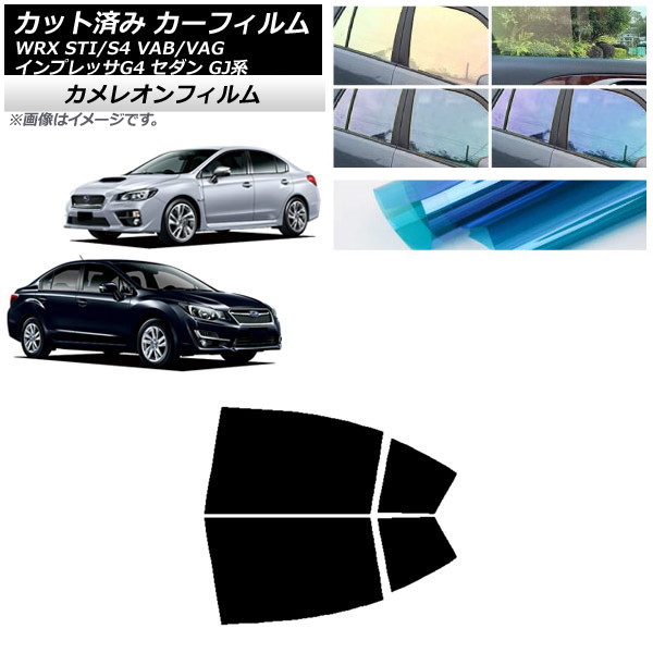 ե Х WRX STI/S4 ץå G4 VAB/VAG GJ  ꥢɥå 쥪 ٤3ե५顼 AP-WFCM0195-RD