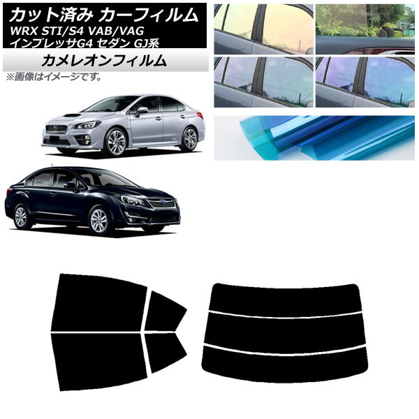 ե Х WRX STI/S4 ץå G4 VAB/VAG GJ  ꥢå(ʬ) 쥪 ٤3ե५顼 AP-WFCM0195-RDR3