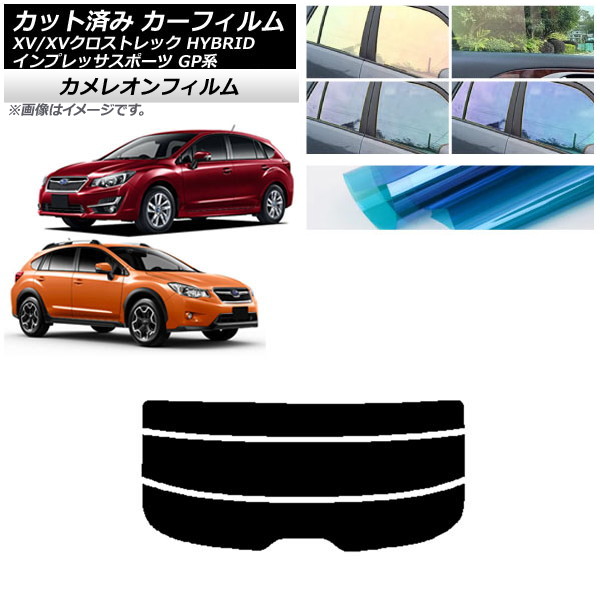 ե XV/ȥå ץå SPORT GP ϥåХå ꥢ饹(ʬ) 쥪 ٤3ե५顼 AP-WFCM0196-R3
