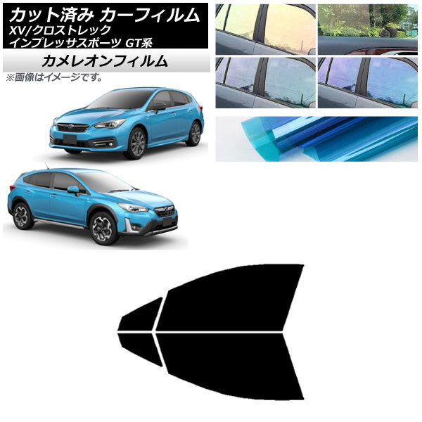 ե XV/ȥå ץå SPORT GT ϥåХå եȥɥå 쥪 ٤3ե५顼 AP-WFCM0198-FD