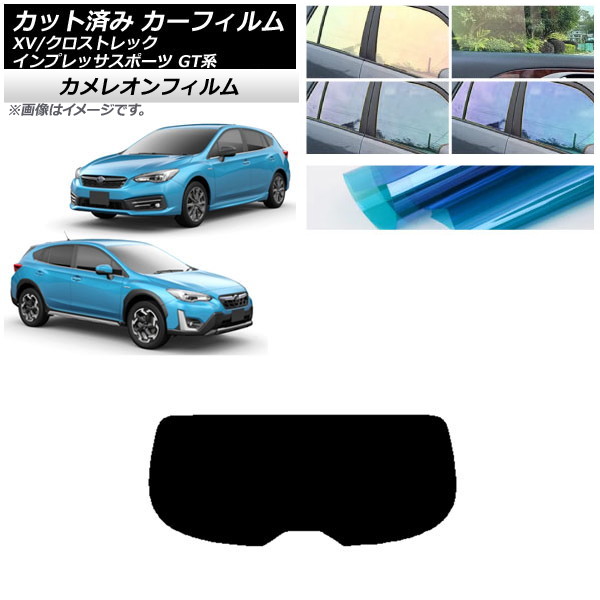 ե XV/ȥå ץå SPORT GT ϥåХå ꥢ饹(1緿) 쥪 ٤3ե५顼 AP-WFCM0198-R1