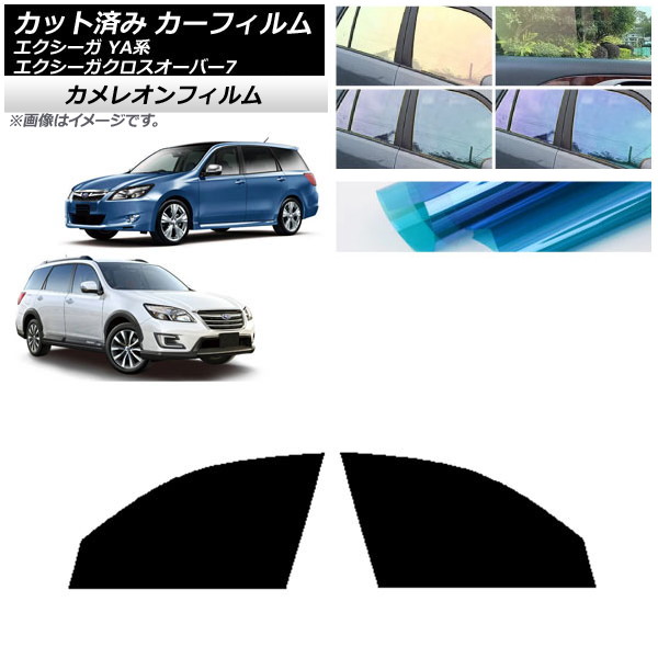 ե Х /С7 YA եȥɥå 쥪 ٤3ե५顼 AP-WFCM0199-FD