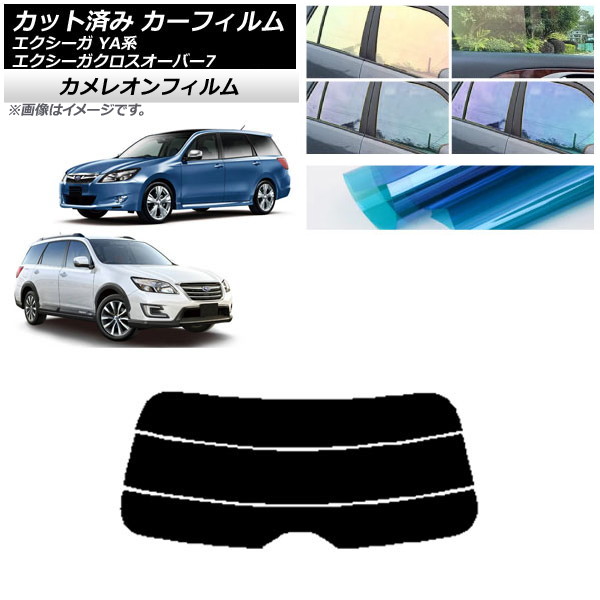 ե Х /С7 YA ꥢ饹(ʬ) 쥪 ٤3ե५顼 AP-WFCM0199-R3