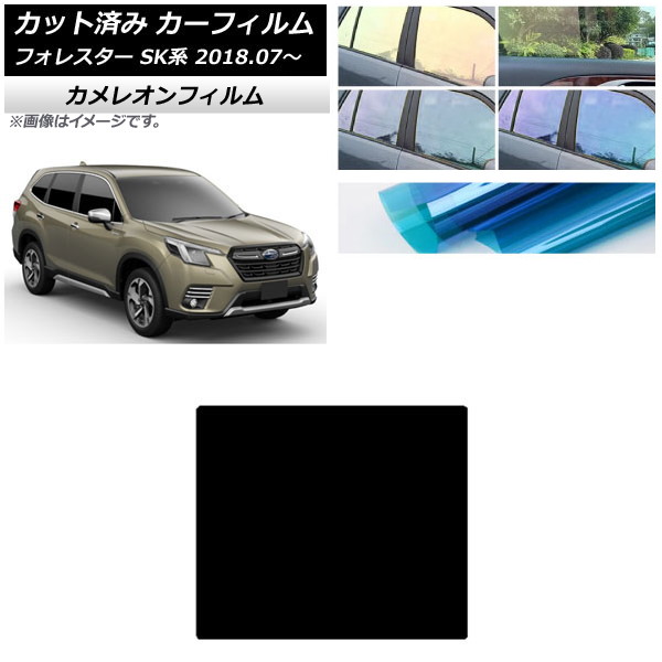 ե Х ե쥹 SK 2018ǯ07 롼 쥪 ٤3ե५顼 AP-WFCM0200-S