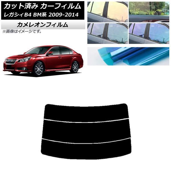 ե Х 쥬 B4 BM  2009ǯ052014ǯ10 ꥢ饹(ʬ) 쥪 ٤3ե५顼 AP-WFCM0201-R3