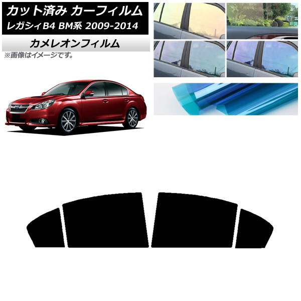 ե Х 쥬 B4 BM  2009ǯ052014ǯ10 ꥢɥå 쥪 ٤3ե५顼 AP-WFCM0201-RD