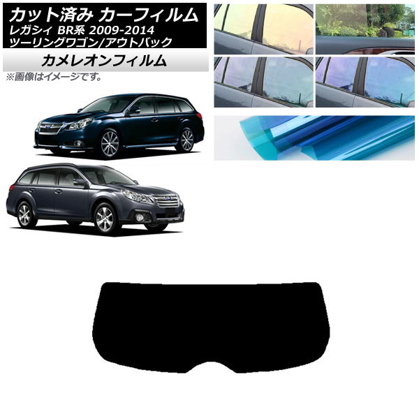 ե Х 쥬 ġ󥰥若/ȥХå BR ꥢ饹(1緿) 쥪 ٤3ե५顼 AP-WFCM0202-R1