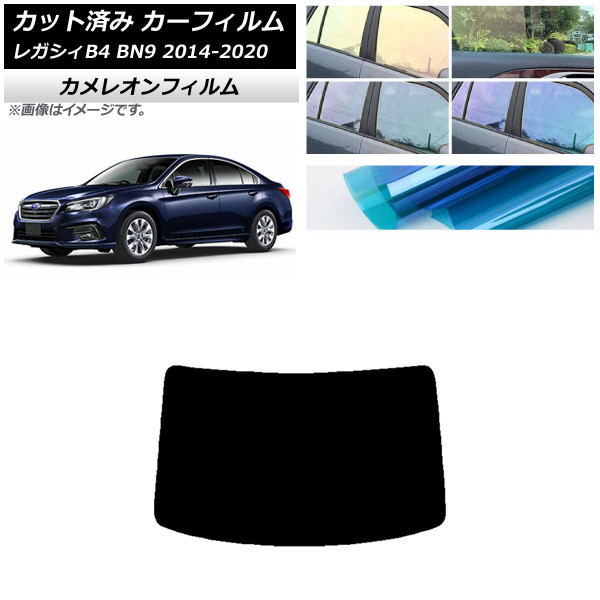 ե Х 쥬 B4 BN9  2014ǯ102020ǯ07 ꥢ饹(1緿) 쥪 ٤3ե५顼 AP-WFCM0203-R1