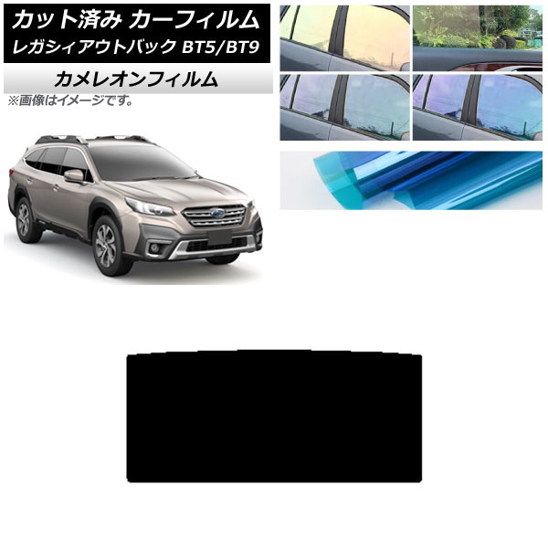 ե Х 쥬 ȥХå BT5/BT9 2021ǯ10 롼 쥪 ٤3ե५顼 AP-WFCM0205-S