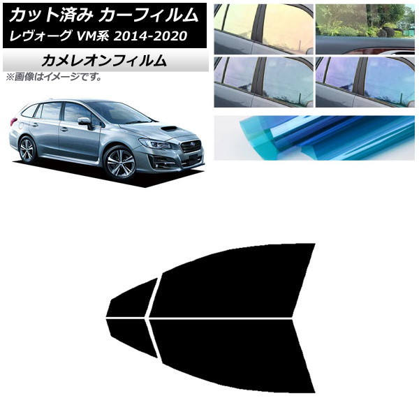 ե Х  VM4/VMG 2014ǯ062020ǯ11 եȥɥå 쥪 ٤3ե५顼 AP-WFCM0206-FD