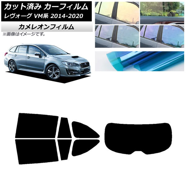 ե Х  VM4/VMG 2014ǯ062020ǯ11 ꥢå(1緿) 쥪 ٤3ե५顼 AP-WFCM0206-RDR1