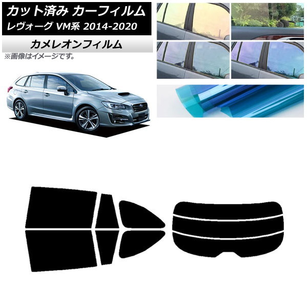 ե Х  VM4/VMG 2014ǯ062020ǯ11 ꥢå(ʬ) 쥪 ٤3ե५顼 AP-WFCM0206-RDR3