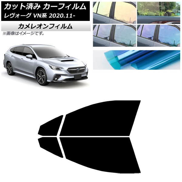 ե Х  VN5/VNH 2020ǯ11 եȥɥå 쥪 ٤3ե५顼 AP-WFCM0207-FD