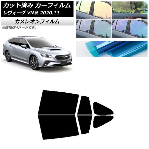 ե Х  VN5/VNH 2020ǯ11 ꥢɥå 쥪 ٤3ե५顼 AP-WFCM0207-RD