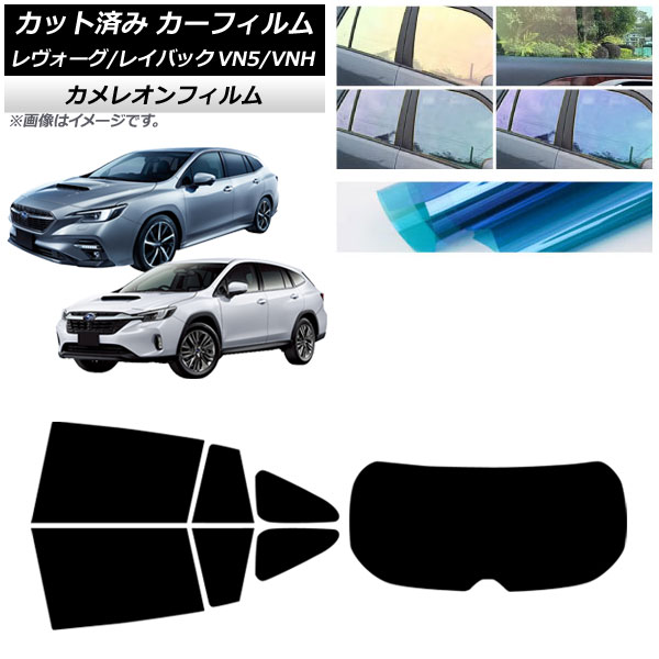 ե Х /쥤Хå VN5/VNH 2020ǯ11 ꥢå(1緿) 쥪 ٤3ե५顼 AP-WFCM0207-RDR1
