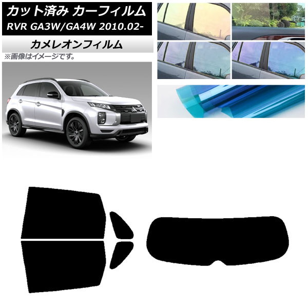 ե ɩ RVR GA3W,GA4W 2010ǯ02 ꥢå(1緿) 쥪 ٤3ե५顼 AP-WFCM0208-RDR1