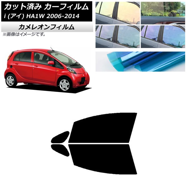 ե ɩ i() HA1W 2006ǯ012014ǯ03 եȥɥå 쥪 ٤3ե५顼 AP-WFCM0209-FD