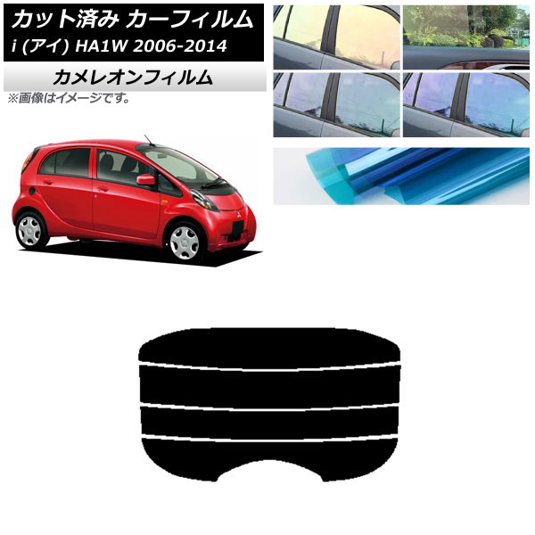ե ɩ i() HA1W 2006ǯ012014ǯ03 ꥢ饹(ʬ) 쥪 ٤3ե५顼 AP-WFCM0209-R4