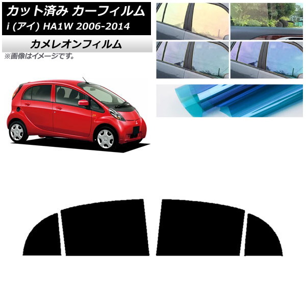 ե ɩ i() HA1W 2006ǯ012014ǯ03 ꥢɥå 쥪 ٤3ե५顼 AP-WFCM0209-RD