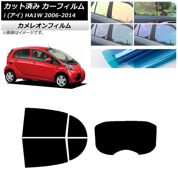 ե ɩ i() HA1W 2006ǯ012014ǯ03 ꥢå(1緿) 쥪 ٤3ե५顼 AP-WFCM0209-RDR1