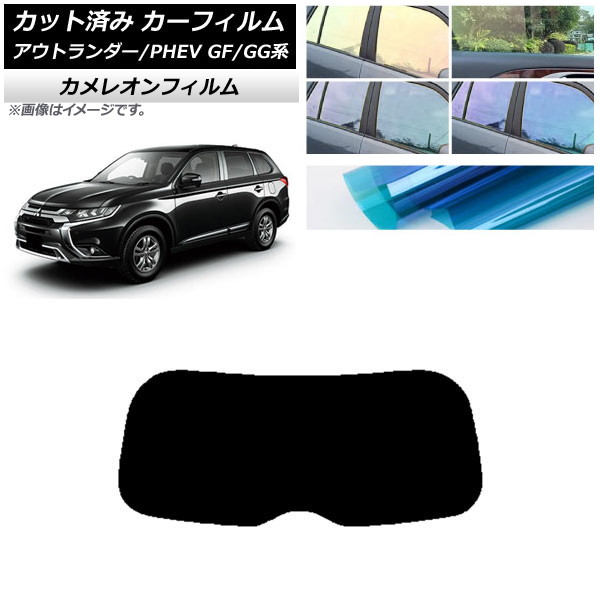 ե ɩ ȥ/PHEV GF7W,GF8W/GG2W,GG3W ꥢ饹(1緿) 쥪 ٤3ե५顼 AP-WFCM0210-R1