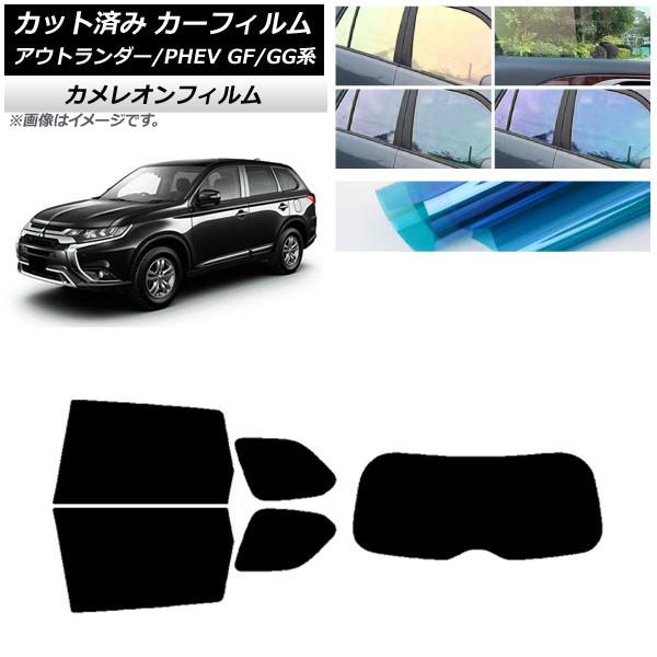 ե ɩ ȥ/PHEV GF7W,GF8W/GG2W,GG3W ꥢå(1緿) 쥪 ٤3ե५顼 AP-WFCM0210-RDR1