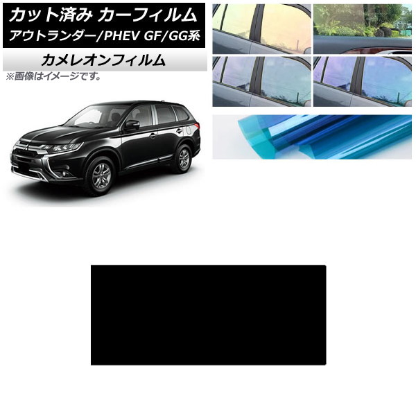 ե ɩ ȥ/PHEV GF7W,GF8W/GG2W,GG3W 롼 쥪 ٤3ե५顼 AP-WFCM0210-S