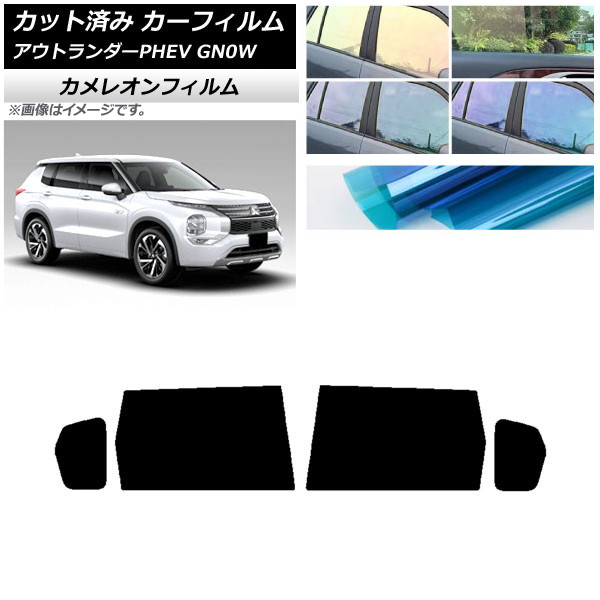 ե ɩ ȥPHEV GN0W 2021ǯ12 ꥢɥå 쥪 ٤3ե५顼 AP-WFCM0211-RD