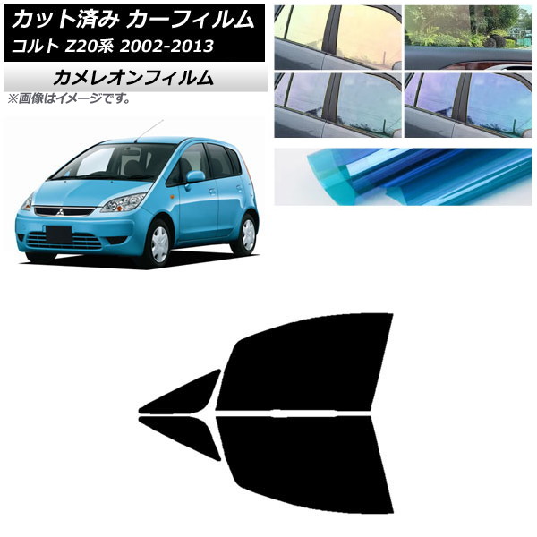 ե ɩ  Z20 2002ǯ112013ǯ01 եȥɥå 쥪 ٤3ե५顼 AP-WFCM0214-FD