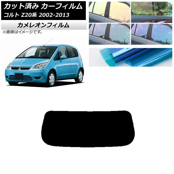 ե ɩ  Z20 2002ǯ112013ǯ01 ꥢ饹(1緿) 쥪 ٤3ե५顼 AP-WFCM0214-R1