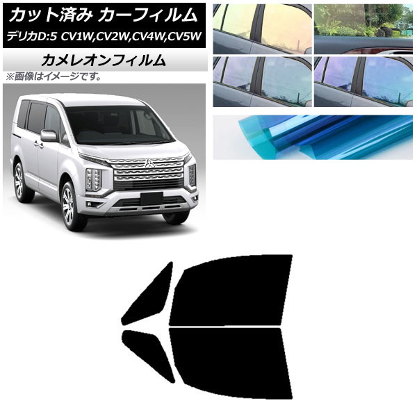 ե ɩ ǥꥫD5 CV 2007ǯ01 եȥɥå 쥪 ٤3ե५顼 AP-WFCM0215-FD