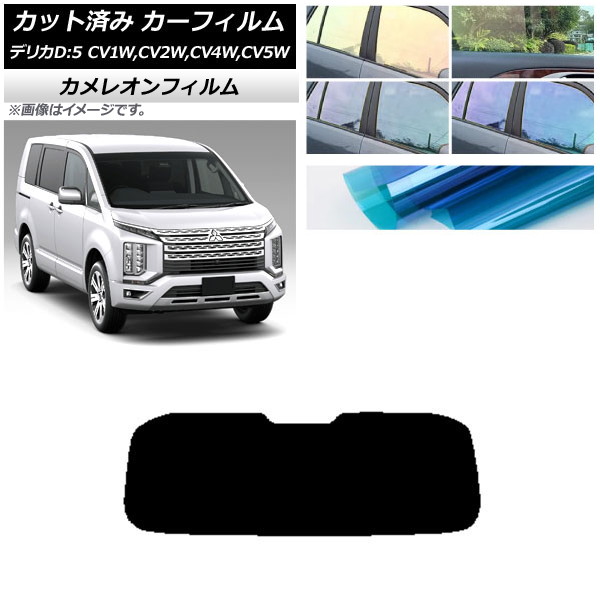 ե ɩ ǥꥫD5 CV 2007ǯ01 ꥢ饹(1緿) 쥪 ٤3ե५顼 AP-WFCM0215-R1
