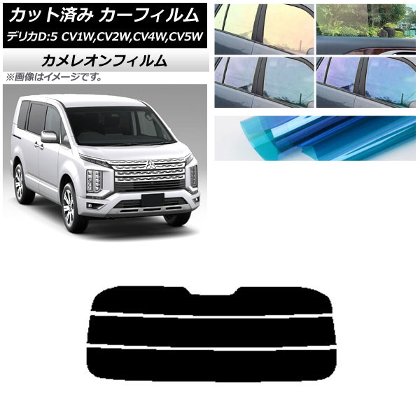 ե ɩ ǥꥫD5 CV 2007ǯ01 ꥢ饹(ʬ) 쥪 ٤3ե५顼 AP-WFCM0215-R3