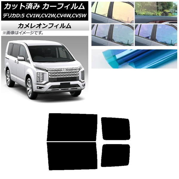 ե ɩ ǥꥫD5 CV 2007ǯ01 ꥢɥå 쥪 ٤3ե५顼 AP-WFCM0215-RD