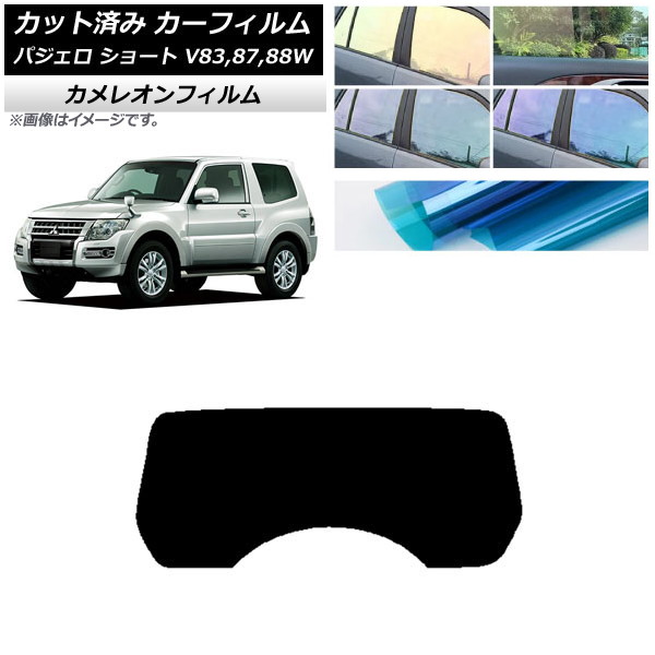 ե ɩ ѥ V83,87,88W 硼 3ɥ ꥢ饹(1緿) 쥪 ٤3ե५顼 AP-WFCM0216-R1