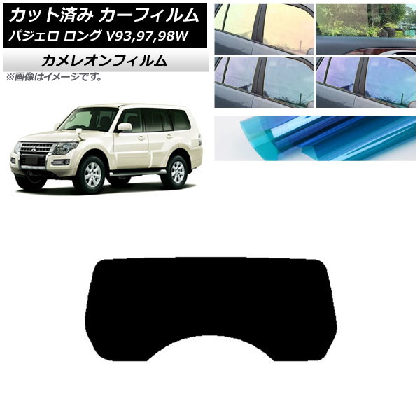 ե ɩ ѥ V93,97,98W  5ɥ ꥢ饹(1緿) 쥪 ٤3ե५顼 AP-WFCM0217-R1
