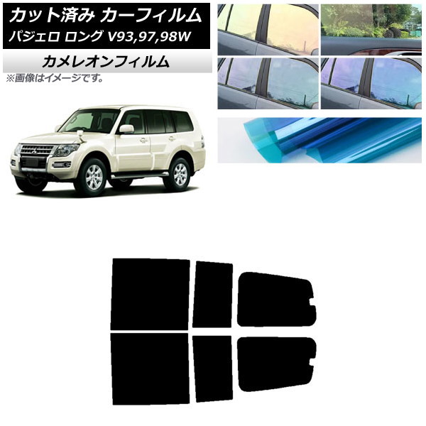 ե ɩ ѥ V93,97,98W  5ɥ ꥢɥå 쥪 ٤3ե५顼 AP-WFCM0217-RD