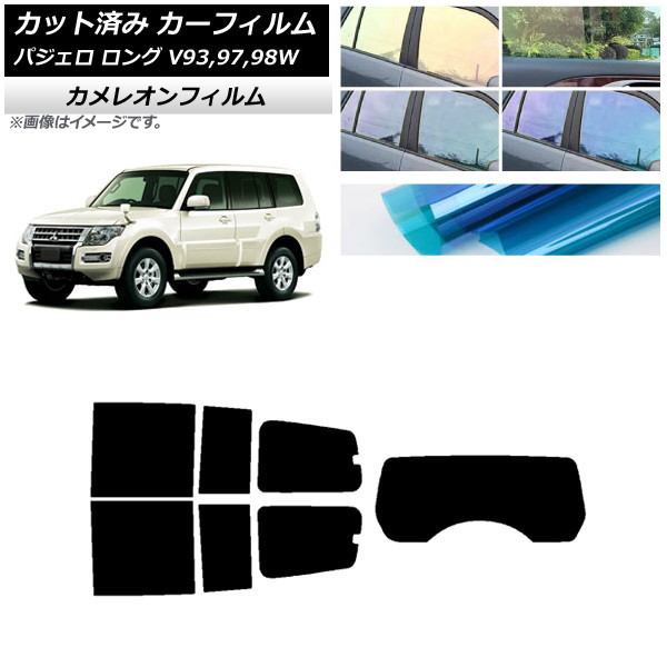 ե ɩ ѥ V93,97,98W  5ɥ ꥢå(1緿) 쥪 ٤3ե५顼 AP-WFCM0217-RDR1