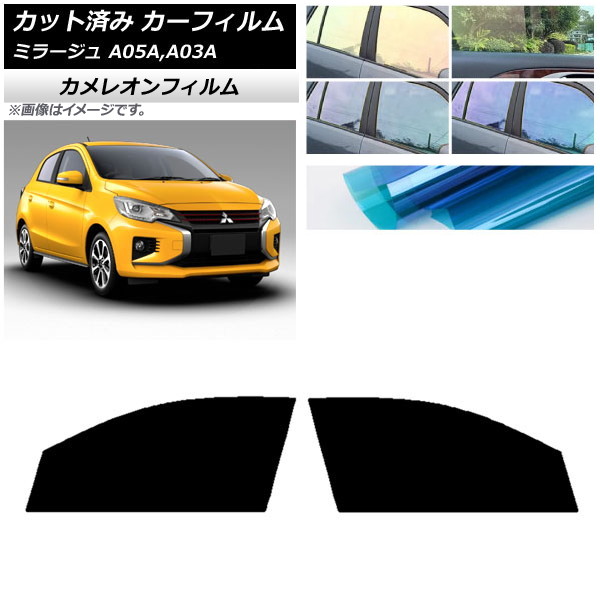 ե ɩ ߥ顼 A05A,A03A 2012ǯ08 եȥɥå 쥪 ٤3ե५顼 AP-WFCM0218-FD