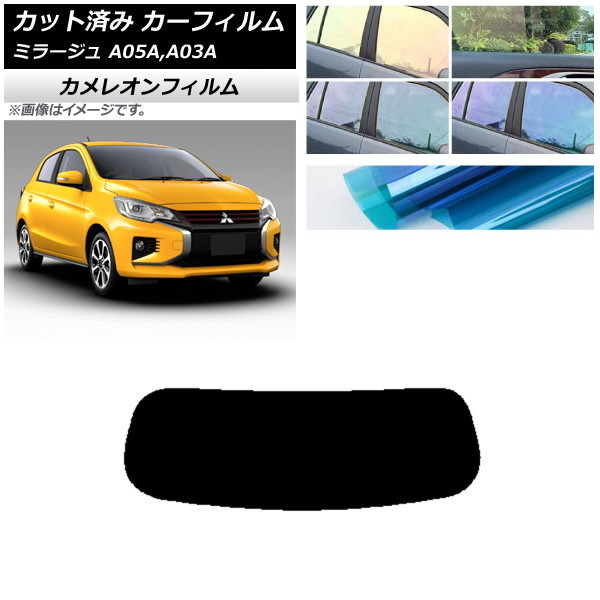 ե ɩ ߥ顼 A05A,A03A 2012ǯ08 ꥢ饹(1緿) 쥪 ٤3ե५顼 AP-WFCM0218-R1