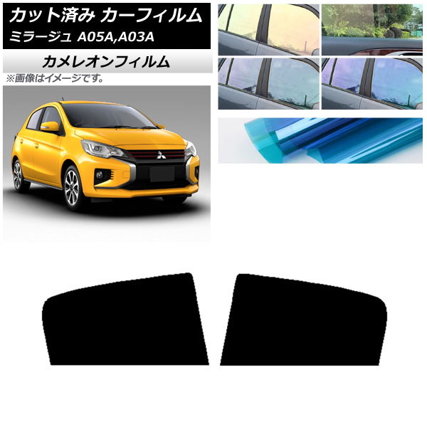 ե ɩ ߥ顼 A05A,A03A 2012ǯ08 ꥢɥå 쥪 ٤3ե५顼 AP-WFCM0218-RD