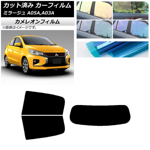 ե ɩ ߥ顼 A05A,A03A 2012ǯ08 ꥢå(1緿) 쥪 ٤3ե५顼 AP-WFCM0218-RDR1