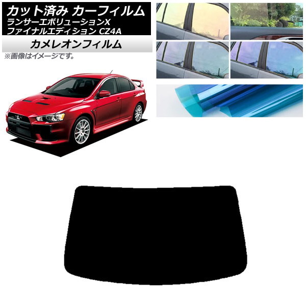 ե 󥵡ܥ塼X/եʥ륨ǥ CZ4A ꥢ饹(1緿) 쥪 ٤3ե५顼 AP-WFCM0219-R1