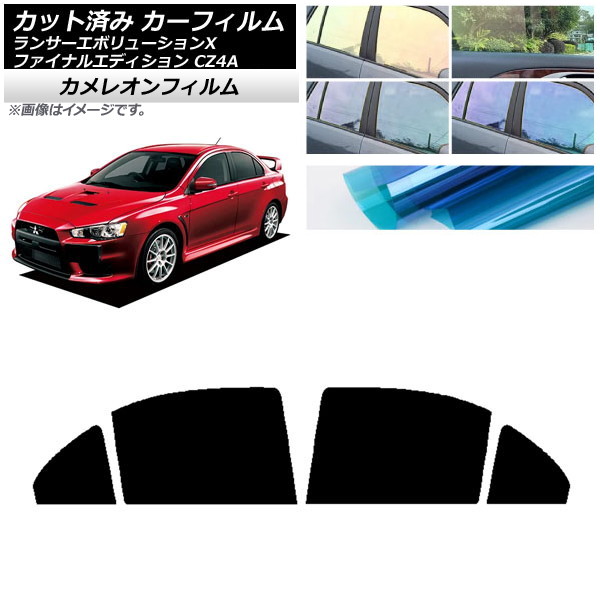ե 󥵡ܥ塼X/եʥ륨ǥ CZ4A ꥢɥå 쥪 ٤3ե५顼 AP-WFCM0219-RD