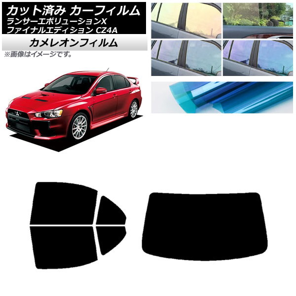 ե 󥵡ܥ塼X/եʥ륨ǥ CZ4A ꥢå(1緿) 쥪 ٤3ե५顼 AP-WFCM0219-RDR1